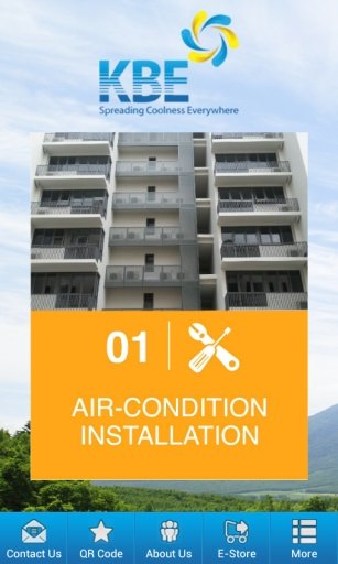 KBE AirCon截图3