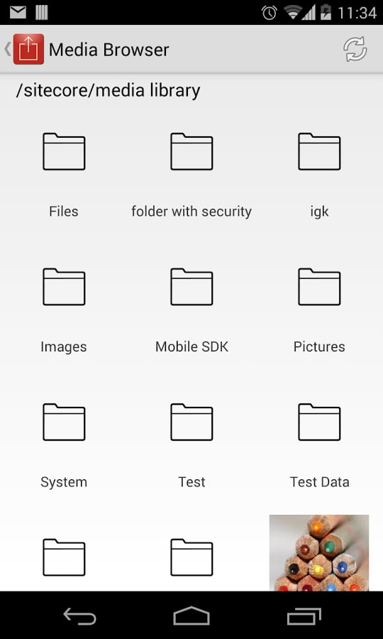 Sitecore Media Uploader截图4