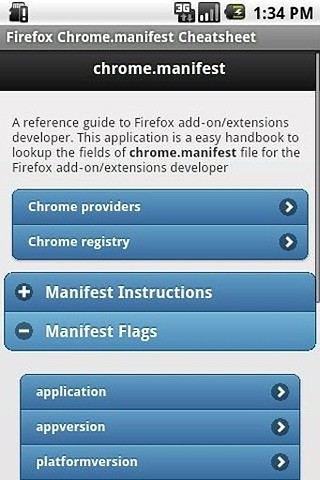 Firefox chrome.manifest Cheatsheet截图6