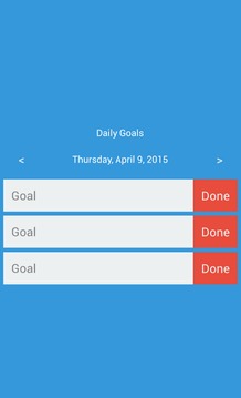 Daily Goals截图