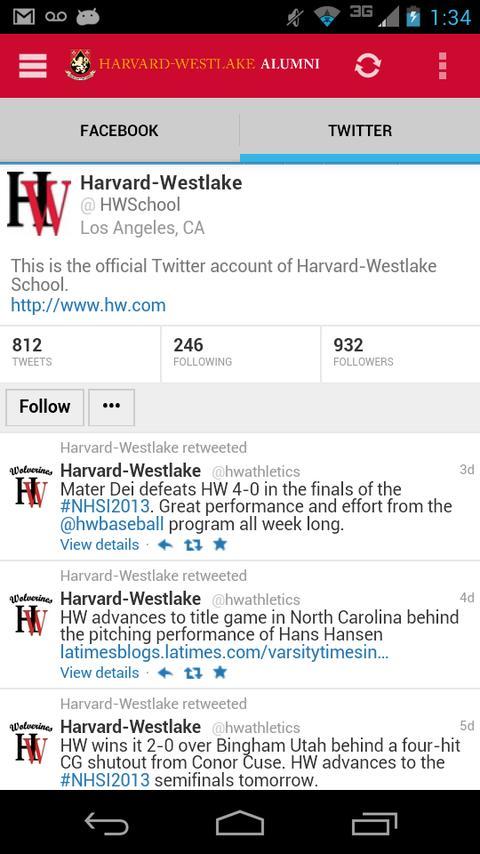 Harvard-Westlake Alumni Mobile截图2