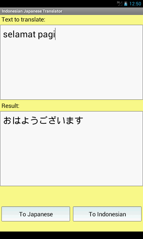 Indonesian Japanese Translator截图1