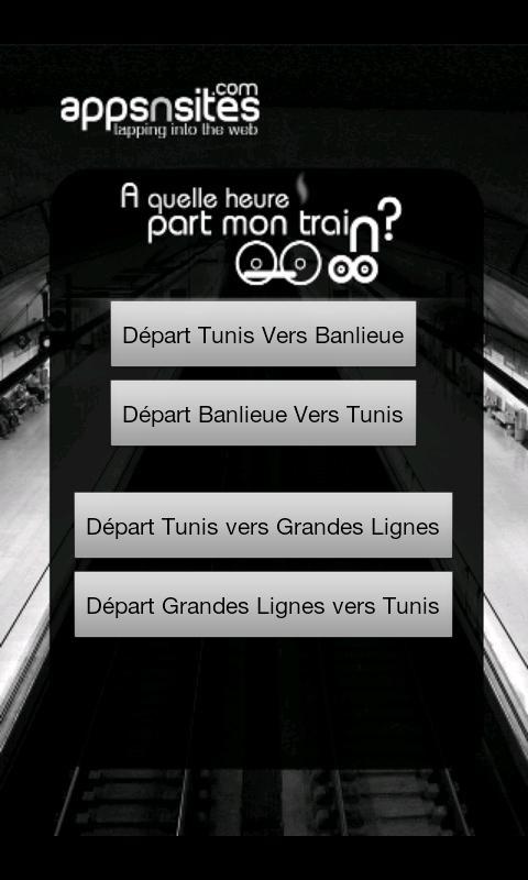 Trains Tunisie截图1