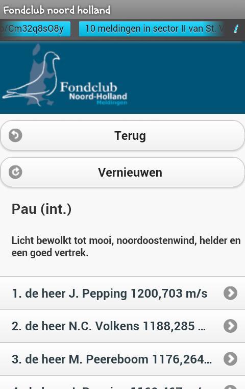 Fondclub Noord-Holland截图2