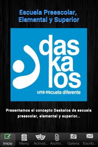 Escuela Daskalos截图1