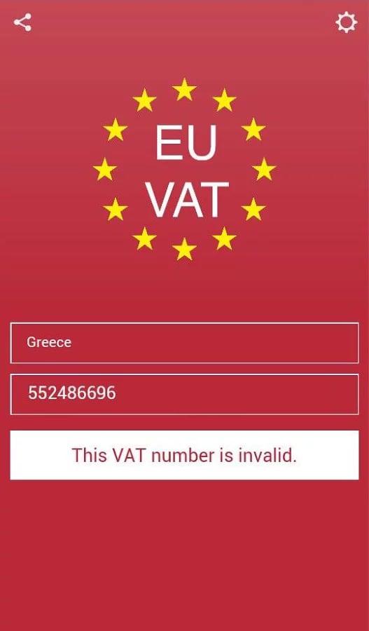 EU VAT Validator截图2