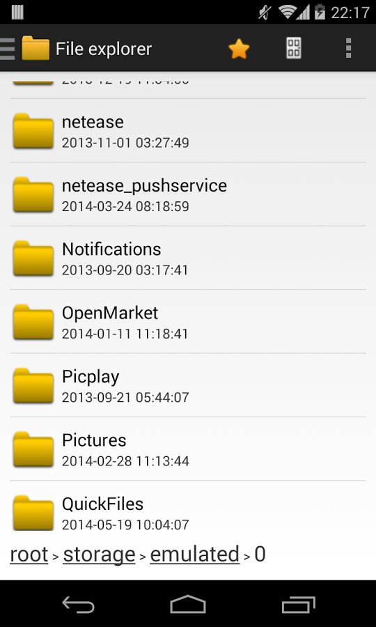 QuickFiles-FileManager截图8