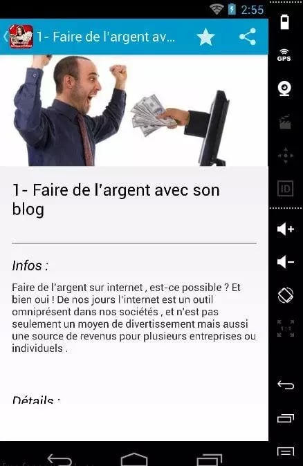 Comment Gagner Argent In...截图4