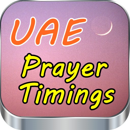 UAE Prayer Timings截图2