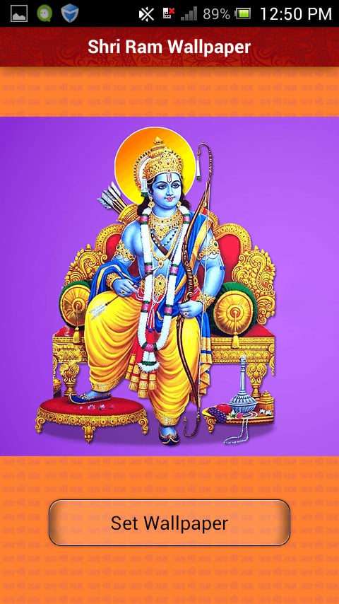 Shri Ram Aarti截图7