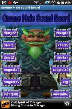 WoW Gnome Male Sound Board截图