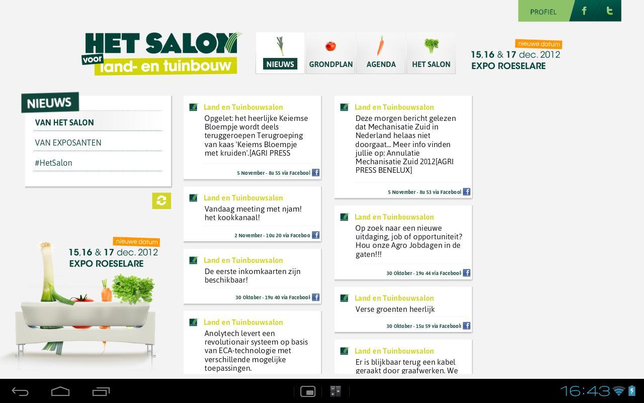 Het Salon截图6