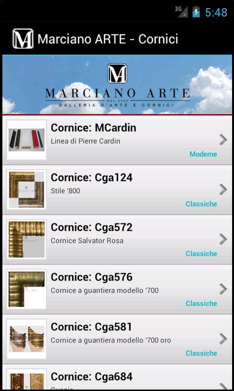 Marciano Arte-Galleria d'Arte截图4