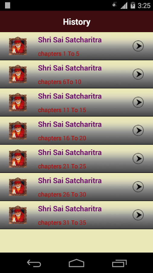 Shirdi Sai Satcharitra截图3