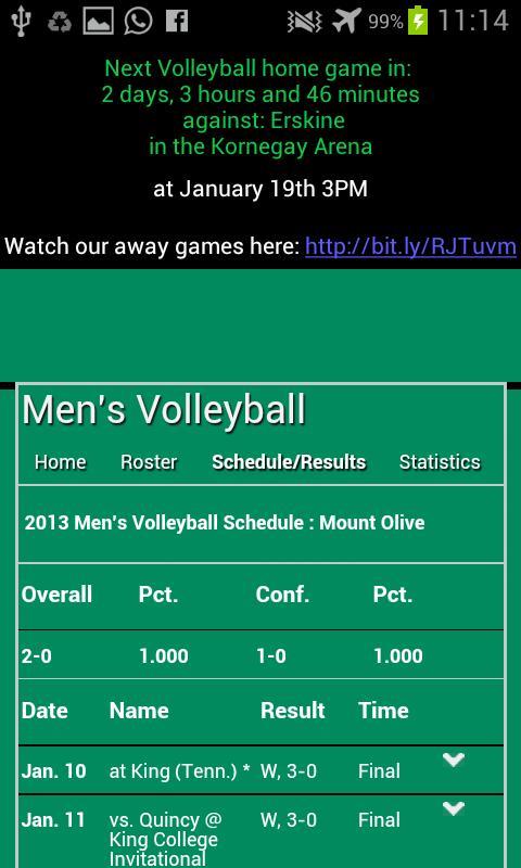 Trojans Mens Volleyball截图1