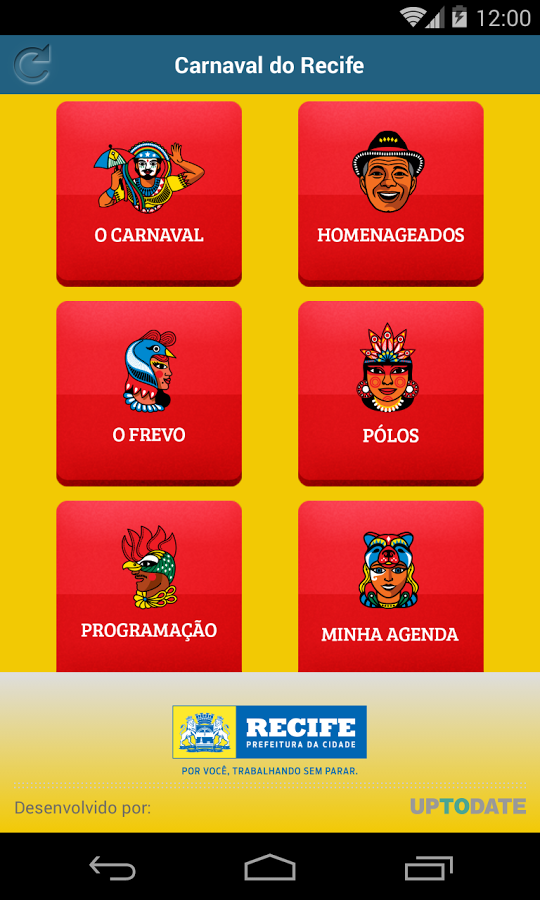 Carnaval do Recife 2014截图2