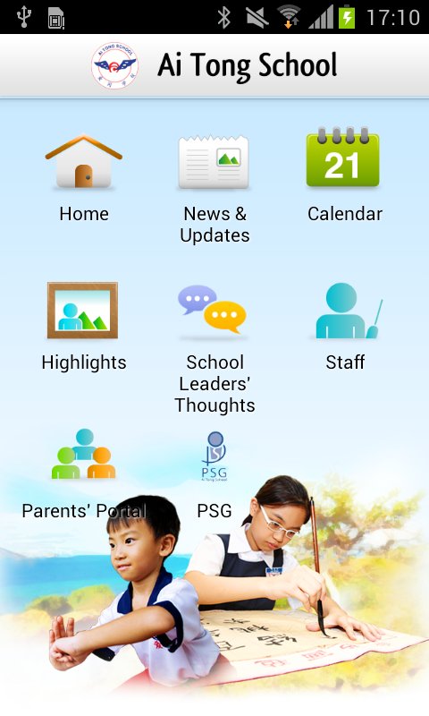 Ai Tong School截图2