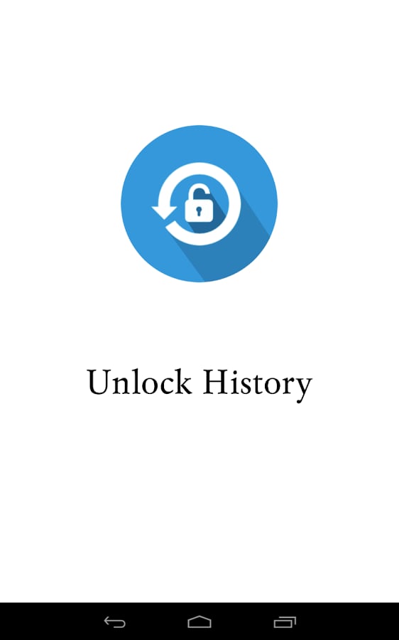 Unlock History截图1