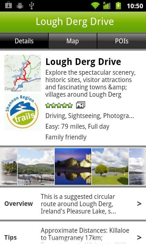 Lough Derg Trails截图1