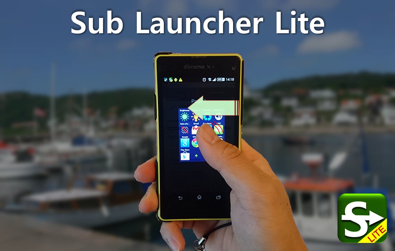 Sub Launcher Lite截图2