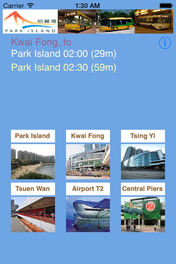 Shuttle Bus - Park Islan...截图5