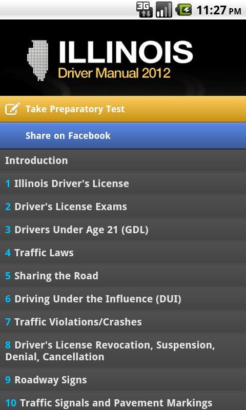 Driver Manual - Illinois Free截图1