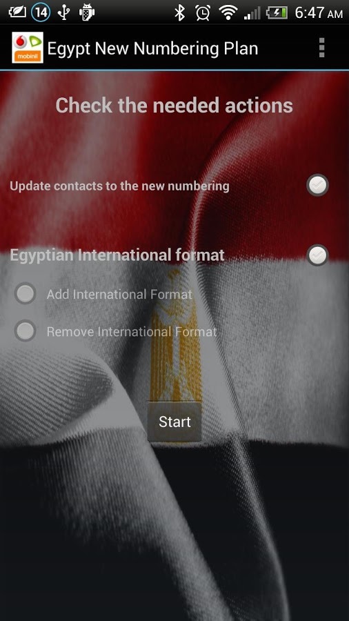 Egypt New Mobile Number Plan截图1