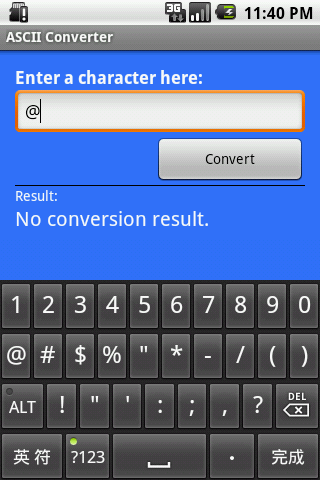 my ASCII Converter截图2