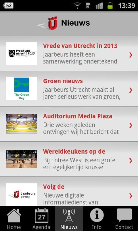 Jaarbeurs Utrecht截图5