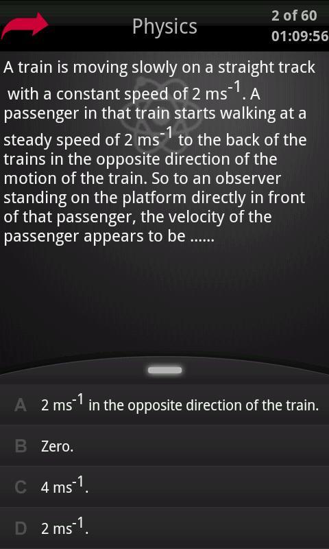 Physics CET/K12 Mock Test 2截图1