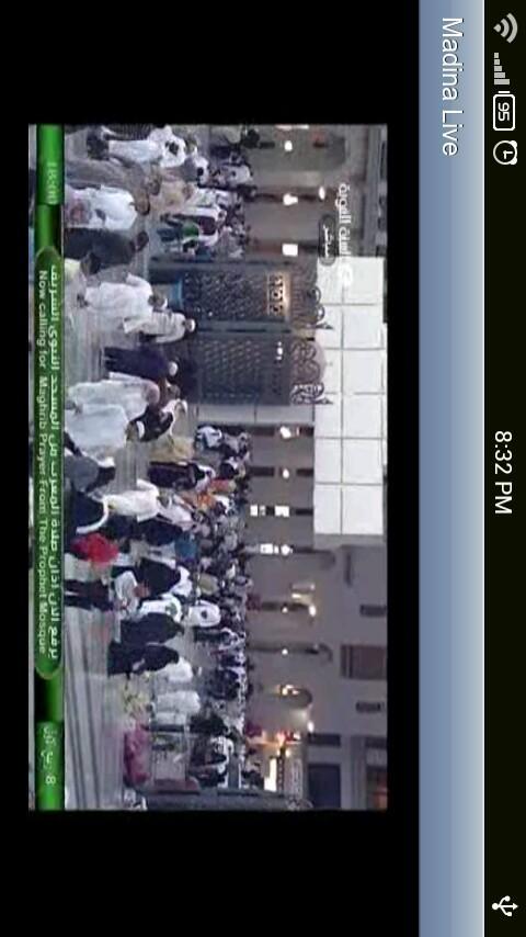 Madina Live截图3