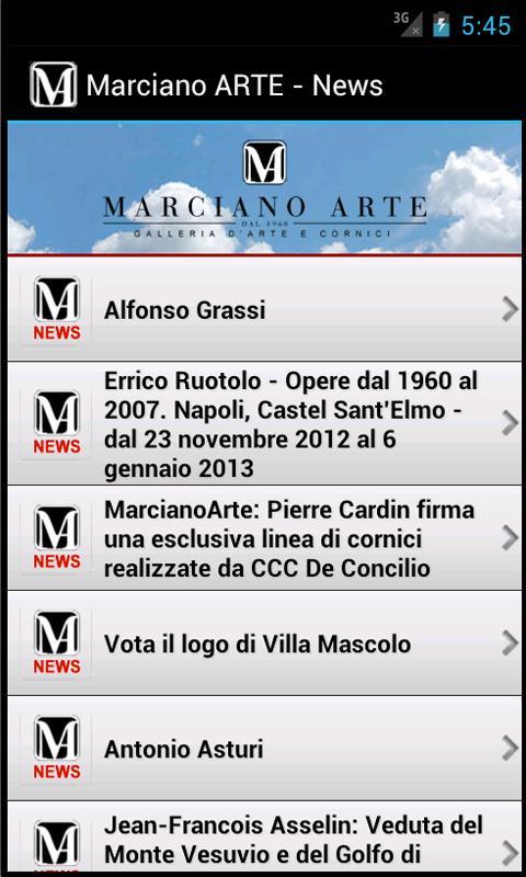 Marciano Arte-Galleria d'Arte截图2