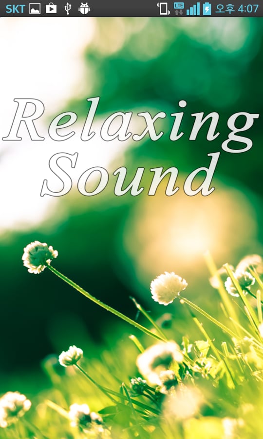 Relaxing Sound截图4