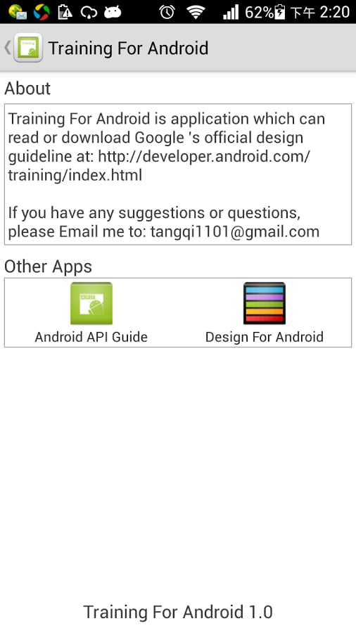 Training For Android截图3