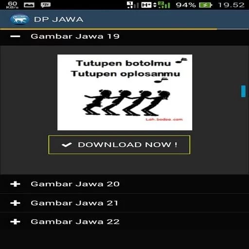 DP BBM BERGERAK JAWA截图1