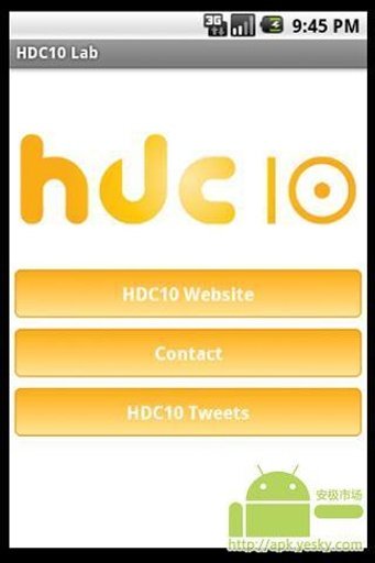 HDC10演示程序截图1