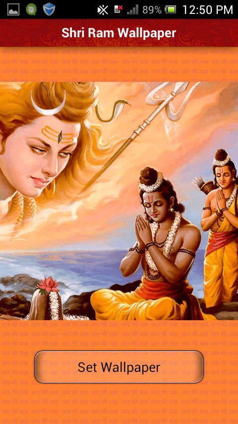 Shri Ram Aarti截图3