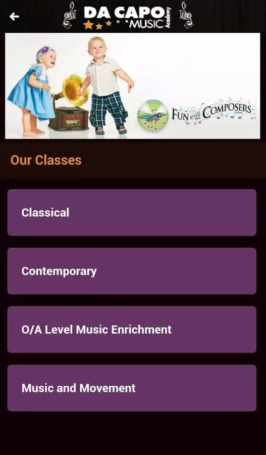 Da Capo Music Academy截图1