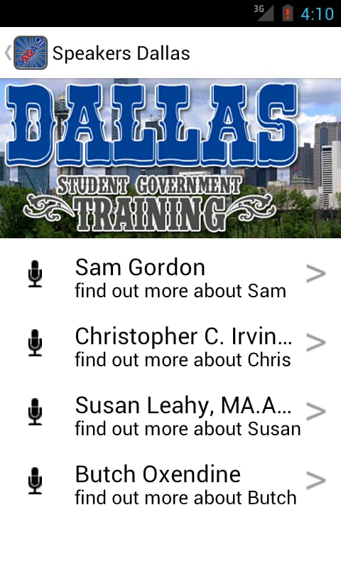 ASGA Dallas截图2