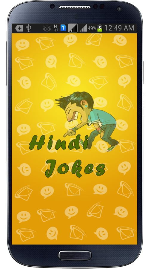 Hindi Funny Jokes截图5