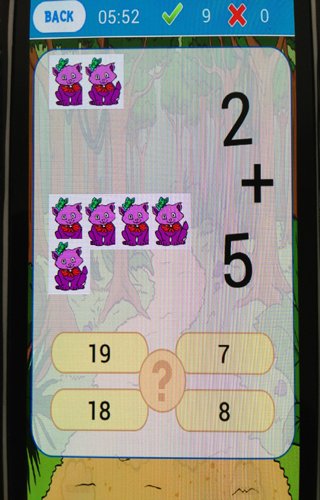 free math game截图1