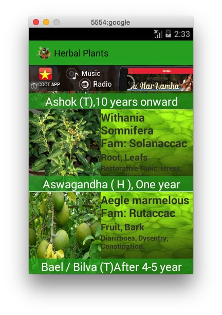 Herbal Plants截图2