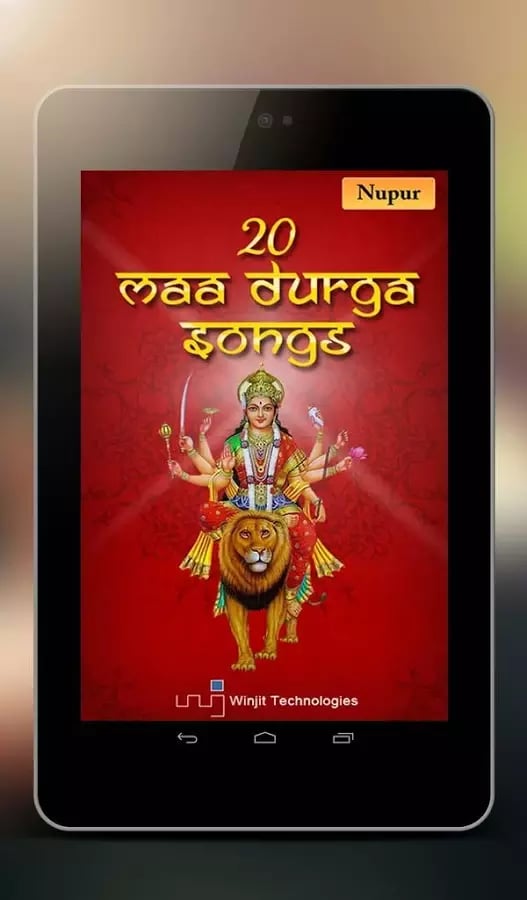 20 Maa Durga Songs截图3