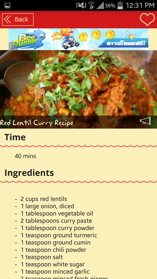 Curry Main Dishes Recipe...截图8