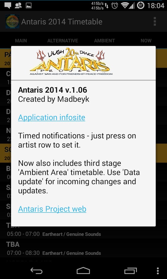 Antaris Project 2014 Tim...截图2