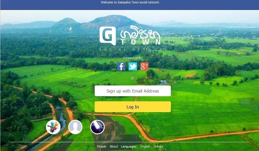 Gampaha Town Social Netw...截图3