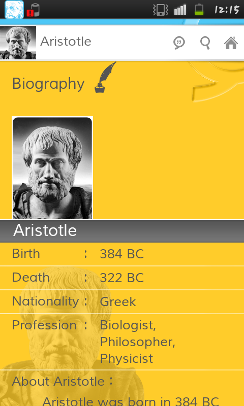 Aristotle Quotes截图5