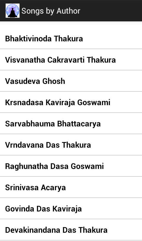 Vaishnav Songs - ISKCON截图3