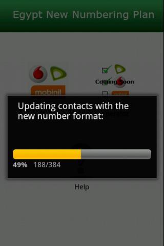 Egypt New Mobile Number Plan截图5