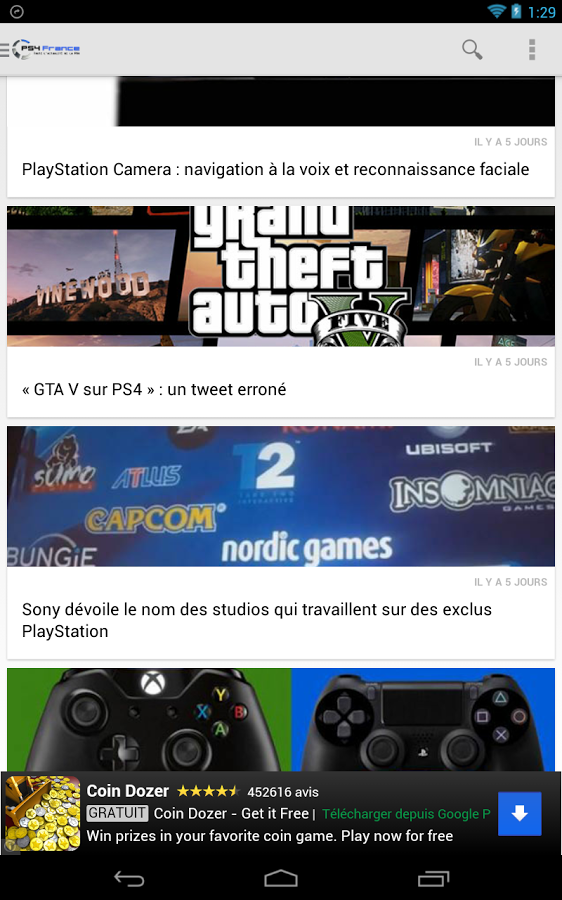 PS4 France截图3